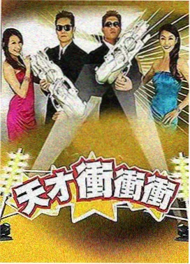 推荐